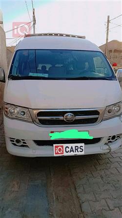 تويوتا هايس